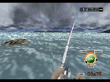 SuperLite 1500 Series - Fishing Club - Boat no Tsuri-hen (JP) screen shot game playing